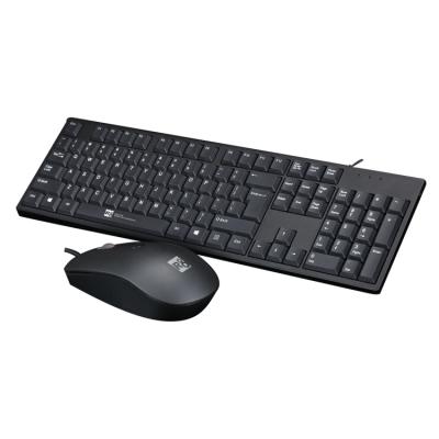 China For R8 2021 Laptop Keyboard Mouse Combos Cable Wholesale Mouse and Keyboard for sale