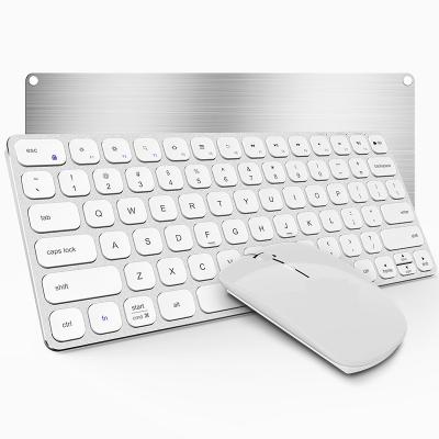 China Latest Brand R8 Cheapest 2.4G USB Wireless Keyboard Mouse Set for sale