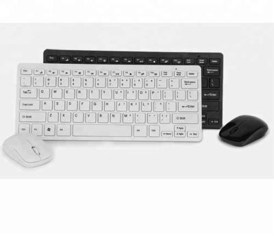 China For Tablet Export Multimedia Mini Wireless Keyboard And Mouse Combo for sale