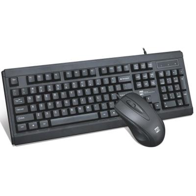 China Latest Good Quality R8 Ergonomic Office Plug & Play Ergonomic Desktop Wired Standard Computer Keyboard and Mouse Combo for sale