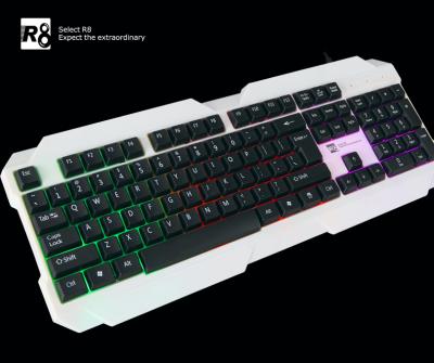 China 2016 Plug And Play New LED Illuminated Gaming Keyboard, Cheapest Illuminated Keyboard In China Market for sale