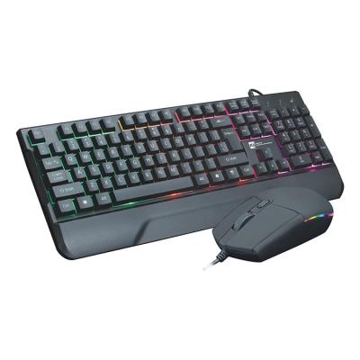 China Custom Ergonomic Computer Keyboard And Mouse Optical With Colorful Backlight USB Wired Gaming Keyboard And Mouse Combo for sale