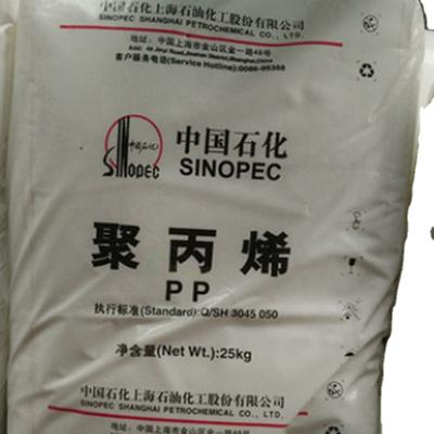 China polypropylene pp recycled plastic recycling granules polypropylene granulator price pp granules for sale