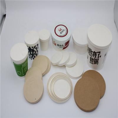 China Food Grade Free Sample Paper Cups Lids rpet/pp Lids for sale