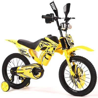 China Children cycle motor children bike motor children cycle motor children fashion to 2021 cycle children bicycle for sale