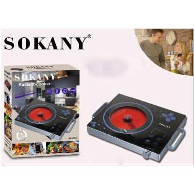 China SOKANY Outdoor Online Trade Show Hot Sale Thailand Type Portable Electric Infrared Induction Cooker for sale