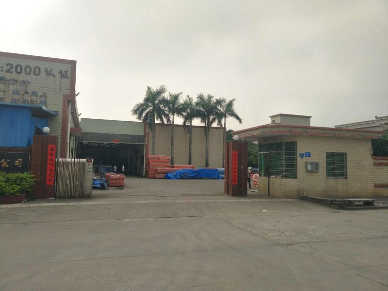 Verified China supplier - Shenzhen Liyuan Industrial Equipment Co., Ltd.