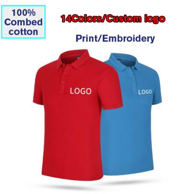 China Fashion QUICK DRY Women's DIY Logo Printed Men's Casual T-shirt Cotton Tops Tees Short Sleeve Custom Logo Name for sale