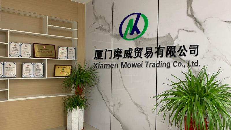 Verified China supplier - Xiamen Mowei Trading Co., Ltd.