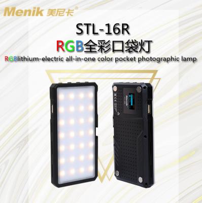 China Small Pocket Menik STL-16R LED RGB Studio Light Selfie Light Phone Case STL-16R for sale