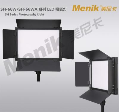 China New Menik Shipping and Handling - 66W LED Photo Video Light, LED Panel Light, Studio Lighting - 66W Shipping and Handling for sale