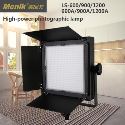 China Professional Menik LS Series Photo Studio Lighting, LED Studio Lighting Kit LS for sale