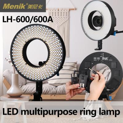 China Menik LH-600/600A Universal Ring Lamp LH-600/600A for sale