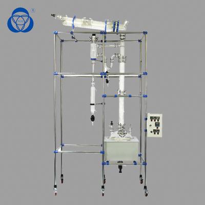 China Easy Cleanig Glass Reactor Vessel , Chemical Glass Reactor Equipment Container for sale