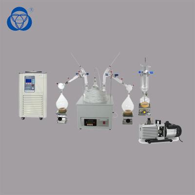 China Industrial  Molecular Distillation Equipment Grease Less Magnetic Sealed Bearing for sale