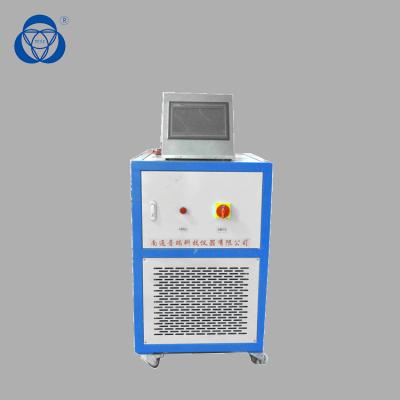 China Safe Convenient Refrigerated Water Bath Intelligent PID Constant Device Accurate for sale