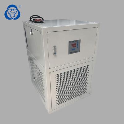 China Thermostatic Heating Cooling Circulator Magnetic Circulating Pump For Biological Industry for sale