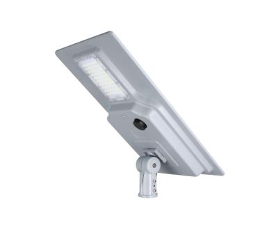 China ROAD 60W/80W/All in one china potevio solar street light best quality for sale