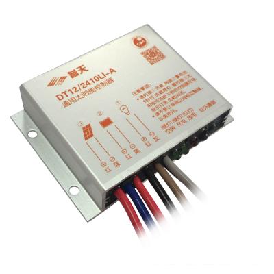 China Universal Charger Controller PWM Controller 12V/24V 10A MODE DTl12/2410LI-A For Solar Street Light for sale