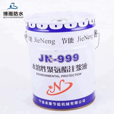 China 10kg Frost Proof Polyurethane Foam Injection Packers for Building Coating Grouting for sale