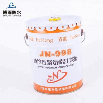 China 10kg Flexible Water Based Polyurethane Waterproof Coating for Concrete Roofing System for sale