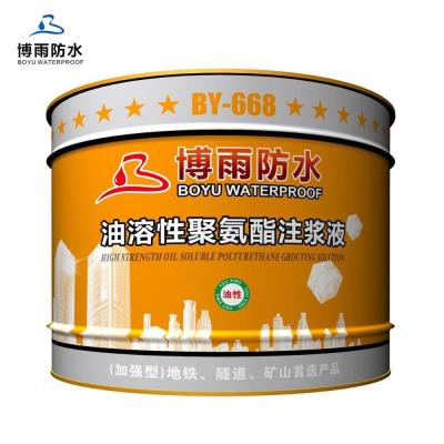 China GF001 Waterproofing with Injection Resin Oil Base Polyurethane Foam for sale