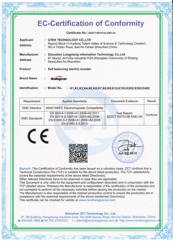 CE for Balance Scooter - GTEK TECHNOLOGY CO., LIMITED