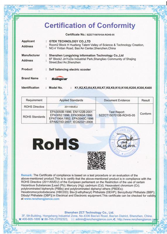 RoHS for Balance Scooter - GTEK TECHNOLOGY CO., LIMITED