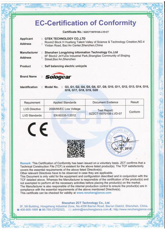 CE for Balance Unicycle - GTEK TECHNOLOGY CO., LIMITED