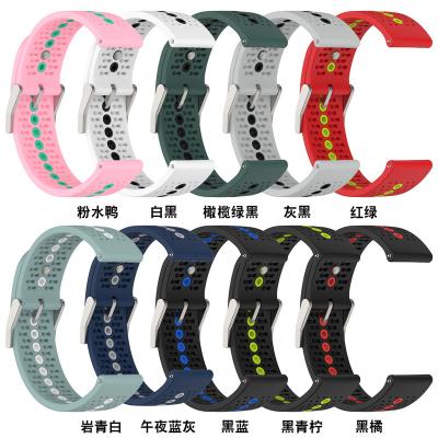 China Sport 22mm Rubber Replacement Silicone Dual Color Breathable Band For Pro Watch GT 2 46mm GT2 Watch Bands for sale