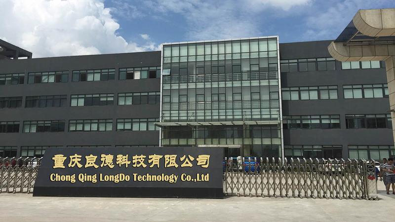 Verified China supplier - Chongqing Longdo Technology Co., Ltd.