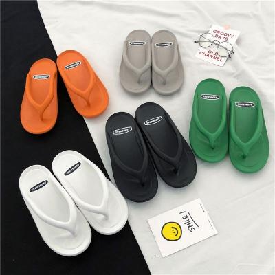 China Cushioning Flip Flops Beach Sandals Female Casual Massage Summer Slippers Durable Wedge Shoes Lady Striped Room Slippers for sale