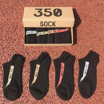 China Breathable cotton hip hop calabasas ankle sports socks gift box novelty no show men's socks for sale