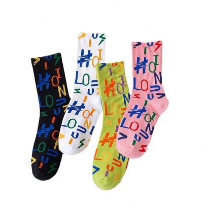 China Custom Letter Socks Comfortable Breathable Sports Socks Antibacterial for sale