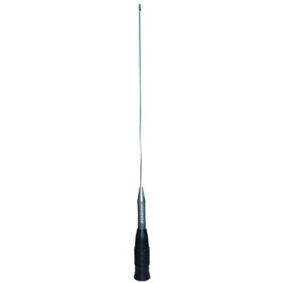 China VHF Wide Band Antenna MFV-5MH for sale