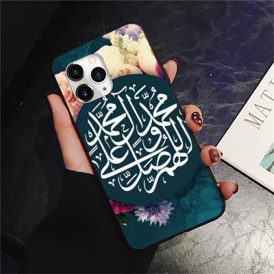 China Anti-fall personality totem Allah wrap handphone phone case cover for iphone 11 12 13 max shockproof xs xr xr for sale