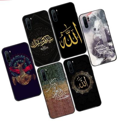 China Anti-drop For Huawei P30/P40 Pro P30 Lite P20 Case For Huawei Y9 2019 Pro Mate 20/30 Lite nova 3I Allah Phone Case Cover for sale