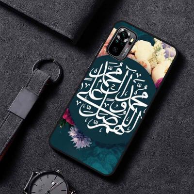 China Anti-drop for Xiaomi 11 10 pro 9 Se 8 Lite 6X case for Redmi note 5 7/8/6 pro Max 9 pro K30/20 Allah cover phone case for sale