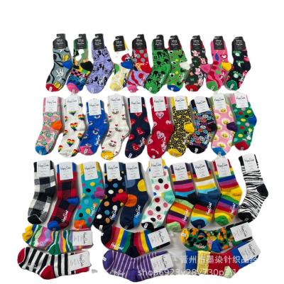 China New QUICK DRY children's socks European and American happy socks street fashion socks for sale