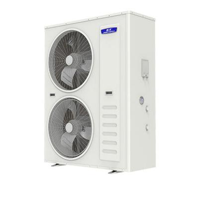 China China Commercial Outdoor Standing DC Inverter Air Source Heat Pump AC Unit Air Conditioner for sale