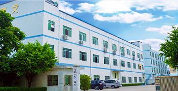 Verified China supplier - Shenzhen Number Energy Saving Corporation