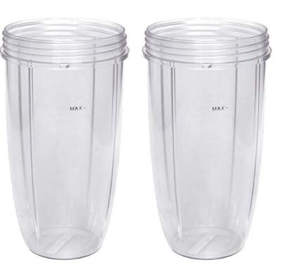 China Household NUTRi 32-Ounce Cups by NutriGear (Pack of 2) | NutriB Replacement Parts and Accessories | NutriB 600w and pro adjustments for sale