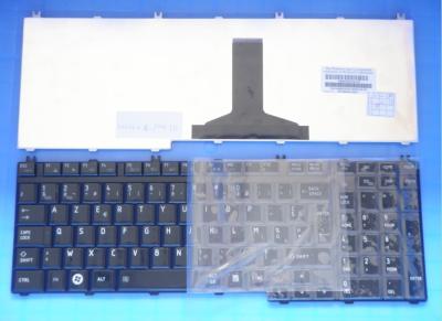 China 100% Original Laptop keyboard for Toshiba P200 P300 Fr/Sp Keyboard for sale