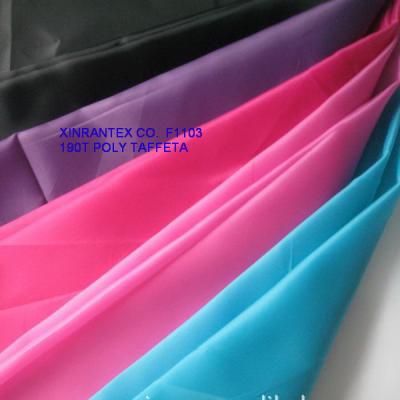 China F1103 190T 100%polyester taffeta printing for garment lining 66DX66D 60gsm 150cm for sale