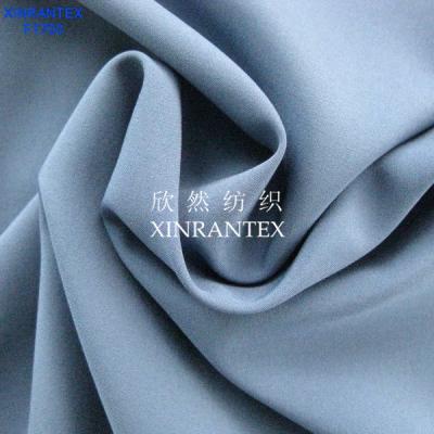 China F1703 moisture wicking sportwear fabric polyester four ways spandex 80gsm 57/58