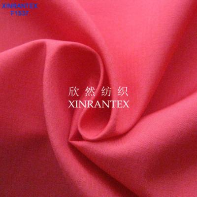 China F1537 100% polyester pongee fabric ribstop weaving for sale