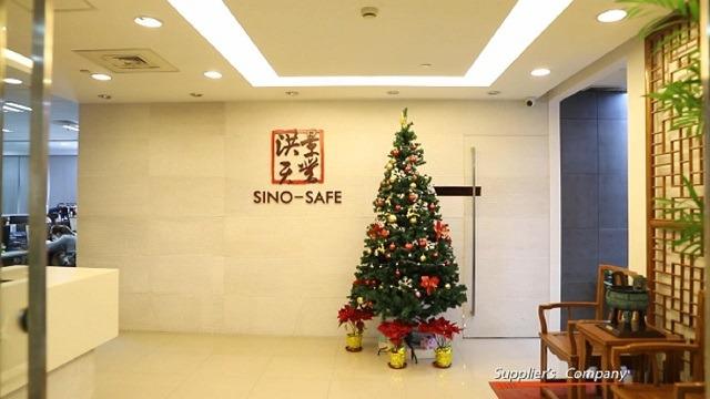 Verified China supplier - Shanghai Sino-Safe Co., Ltd.