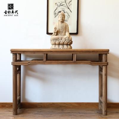 China Assembled antique reclaimed custom console table wooden vintage console table wooden altar table traditional Chinese console furniture for sale