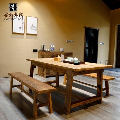 China Antique Reclaimed Chinese Reclaimed Shabby Chic Multifunctional Bench of Reproduction Elm Furniture Wooden Bench for sale