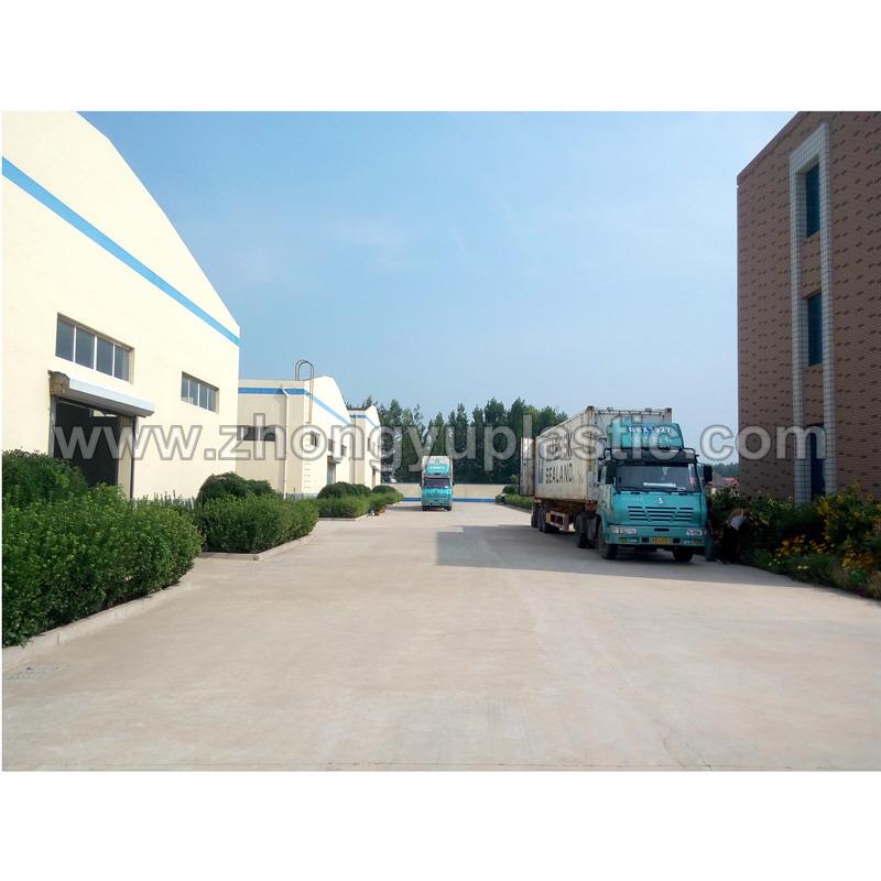 Verified China supplier - Qingdao Zhongyu HG Imp&Exp Co., Ltd.